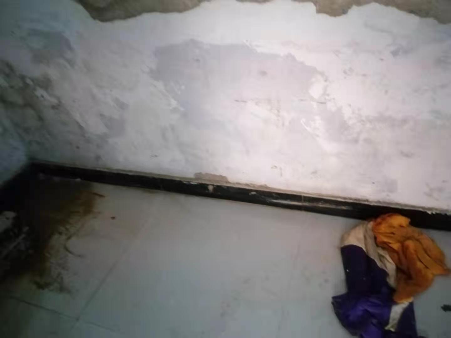 巴里坤家里漏水了怎么办？